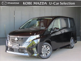 この度は、数ある掲載車両の中から当店の車両をご覧いただきまして、誠にありがとうございます
