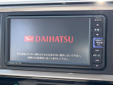 【純正ナビ】人気の純正ナビを装備。オーディオ機能も充実しており、Bluetooth接続すればお持ちのスマホやMP3プレイヤーの音楽を再生可能!毎日の運転がさらに楽しくなります!!