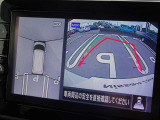 【アラウンドビューモニター&バックモニター】クルマを真上から見下ろしているかのような映像が表示され、周囲の状況がひと目で把握できるので、安心してスマートに駐車できます。駐車が苦手な方にオススメです!