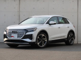 「Audiが2度認めたAudi」、それがAudi認定中古車です。
