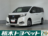 この度は栃木トヨペットのU-carをご覧いただきありがとうございます。