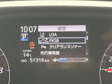 相模原市中央区清新5-10-19☆詳しくは無料ダイヤル0078-6003-269666お気軽にお問い合わせください。
