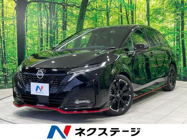 ノートオーラ 1.2 NISMO 