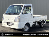 ご納車前に法定点検整備!更に内外装クリーニングを実施します♪(詳細は当店スタッフまでお尋ね下さい)