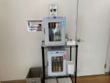 ウェルカムドリンクをご用意しております。是非ご来店お待ちしております!