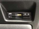 いまや快適なカーライフに欠かせないETCが付いています。