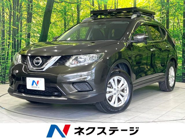 エクストレイル 2.0 20X エマージェンシーブレーキパッケージ 