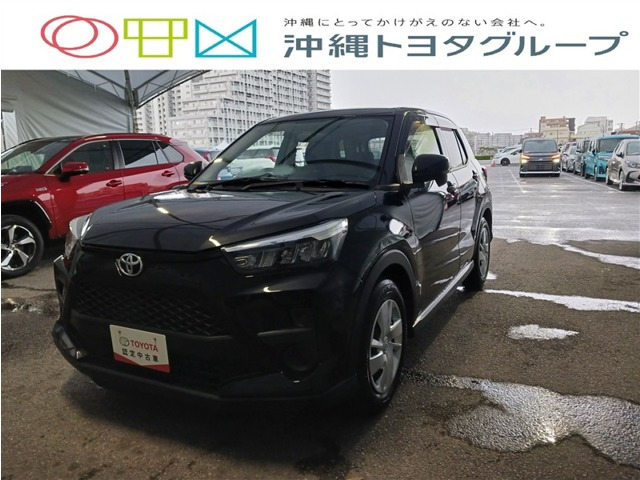 ライズ 1.0 X