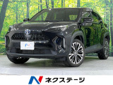 純正8型ディスプレイオーディオ 全周囲カメラ 衝突軽減装置