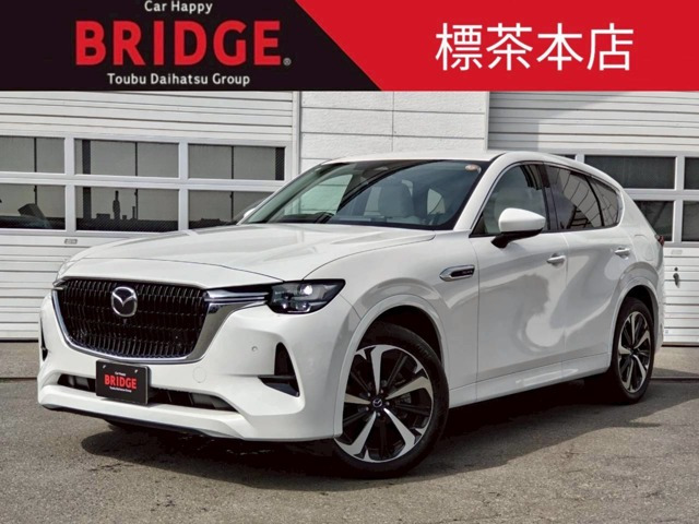 マツダ CX-60 