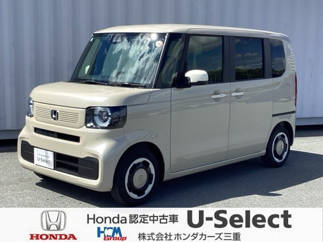ホンダ N-BOX 