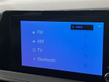 高機能サウンドシステム。車内に臨場感ある音楽空間を生み出します。