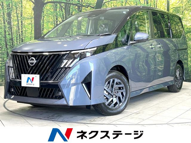 日産 セレナ 