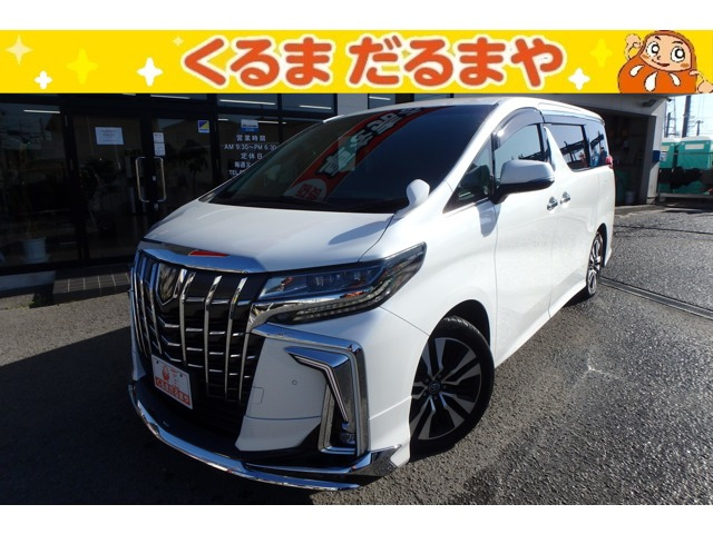 トヨタ アルファード 