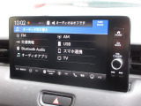 ナビゲーションはホンダコネクトディスプレイを装着しております。AM、FM、Bluetooth、フルセグTVがご使用いただけます。初めて訪れた場所でも道に迷わず安心ですね!