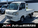 弊社では店頭で車をご確認の上、一都六県(埼玉・東京・千葉・神奈川・群馬・茨城・栃木)にお住まいの方のみの販売に限らせていただきます。