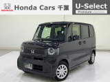 ホンダカーズ千葉U-Select浜野へようこそ! 当社デモカーお墨付き車両!人気車両で充実装備の一台!お薦めです!