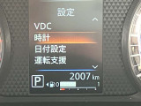 【走行距離】 カーパレスが提案する安心宣言!厳選された車両を提案しています!