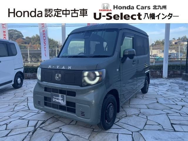 N-VAN e: e: ファン 