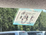 次回の車検日になります。こちらのステッカーをご確認ください。