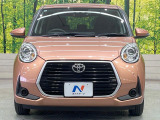弊社では、全車『修復歴なし』のお車のみ取り扱っております。専任バイヤーによる厳選した仕入れの後、入庫後の車両チェックを行い、ネクステージが認定した高品質な中古車をご提供しております。