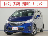 ホンダ フリード
