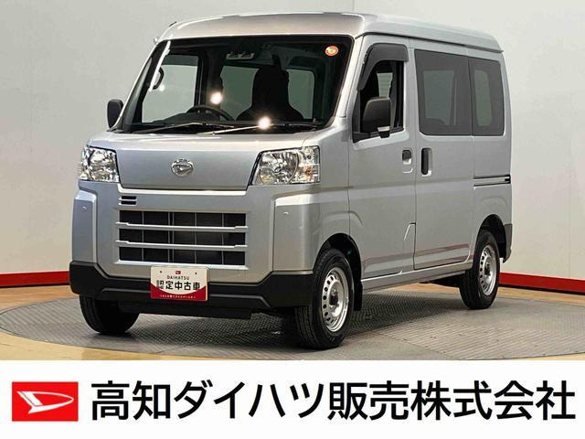 ハイゼットカーゴ  デラックス