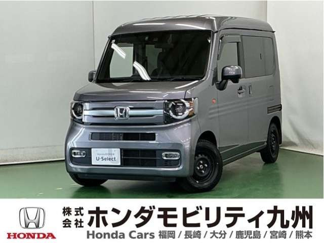 ホンダ N-VAN 