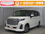那珂マイカーセンターへ見積、車両状態、保証、納期等詳しくは店舗までお問い合わせください!!■092-411-0444までお気軽にどうぞ。