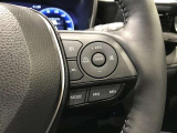 レーダークルーズコントロール(全車速追従機能付)付きです。車速に応じて追従支援してくれるので、ロングドライブも快適です。