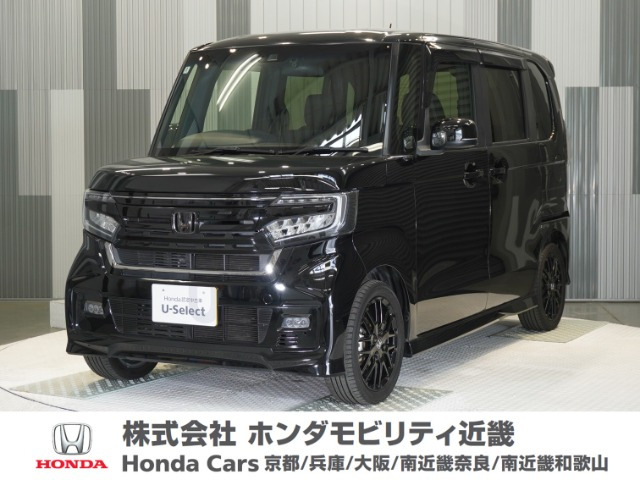 ホンダ N-BOXカスタム 