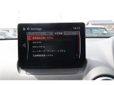 走行支援システムのレーンキープアシスト付きです!