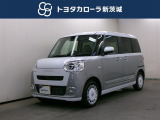 当店の在庫車をご覧いただきありがとうございます!トヨタカローラ新茨城 プラザ日立店です。