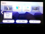 Bluetoothオーディオにも対応しており、お気に入りの音楽をお楽しみいただけます。
