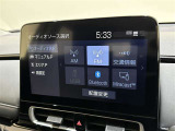 ◇オーディオソースの選択画面です