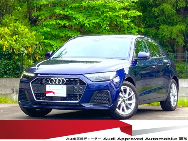 A1スポーツバック 25 TFSI アドバンスド 