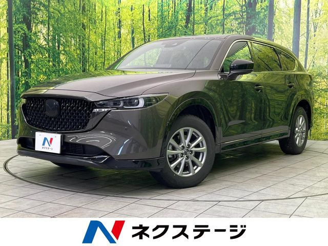 CX-8 2.2 XD スポーツアピアランス 