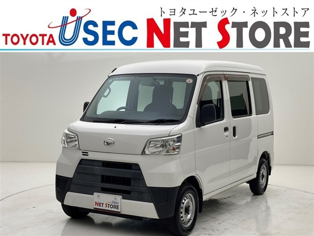ハイゼットカーゴ デラックス ハイルーフ ハイルーフ