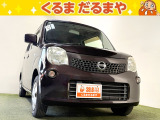 ☆TVCM放送中!総在庫450台!全車修復歴なし!安心の保証・オイル交換