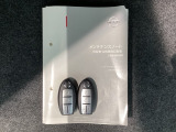 スマートキーは鍵をバッグに入れたままでもドアロックの開閉やエンジンのON・OFFができます。夜間や雨の日も鍵を探さなくて良いので便利です。