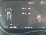 メーター内のディスプレイには運転をサポートするさまざまな情報を表示。