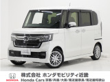 令和3年式 ワンオーナー この度は当店の車両をごらん頂きましてありがとうございます。当店の販売車両はそのほとんどが自社での下取り車とデモカー(試乗車)から構成され、安心してご購入いただけますよ