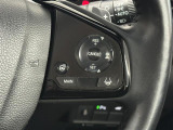 【アダプティブクルーズコントロール】クルーズコントロールの機能に加え、先行車との車間距離が近くなった際には、安全な車間距離を保ちながら先行車の車速に合わせ追従するシステムです。