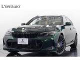 BMWアルピナ D3ツーリング