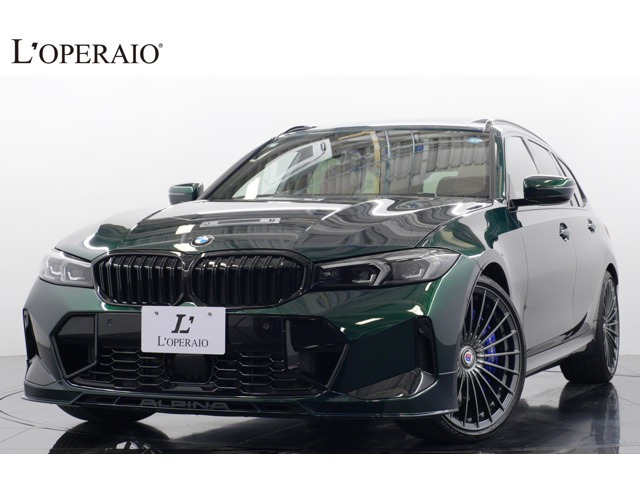 D3ツーリング S アルラット ディーゼル 4WD 1オーナー 右H 有償カラー:アルピナグリー
