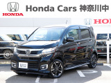 当店の在庫車をご覧いただき誠にありがとうございます。現車確認でご来店の際は、お手数ですが店舗へご連絡くださいませ。事前にご連絡をいただけますと、お待たせすること無くおクルマをご覧いただけます。
