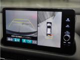 ◆全周囲カメラシステム◆運転席から見えにくい後方などをナビ画面で確認でき運転を支援するシステムです!