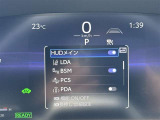 ★衝突被害軽減ブレーキ★先行車との距離を検出!前方車など検知し危険時、警告やブレーキ作動で衝突被害の軽減を図る装置です!
