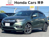 U+Select認定中古車 「ヴェゼルHV」入荷致しました☆ 中古車も安心してご購入頂ける環境が整っております♪ U+Select担当の「大田芳正、蒲生真也、岩谷拓朗」が確りとサポート致します!