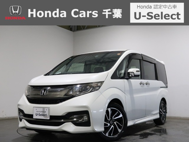 ホンダ ステップワゴン 